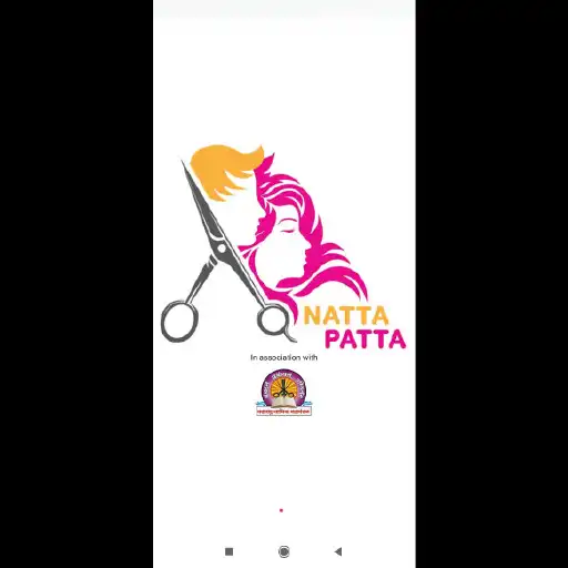 Play Nattapatta Client and enjoy Nattapatta Client with UptoPlay Play Nattapatta Client and enjoy Nattapatta Client with UptoPlay