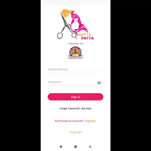 Play Nattapatta Client as an online game online Nattapatta Client with UptoPlay Play Nattapatta Client as an online game Nattapatta Client with UptoPlay