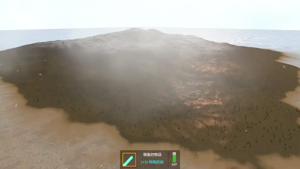 Play Natural Island  and enjoy Natural Island with UptoPlay