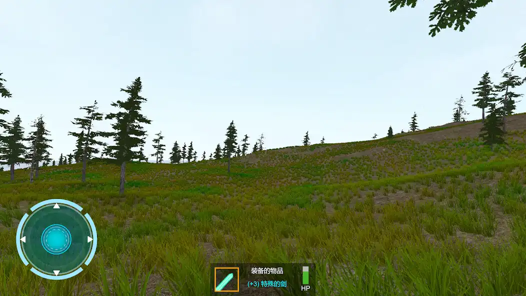 Play Natural Island as an online game Natural Island with UptoPlay