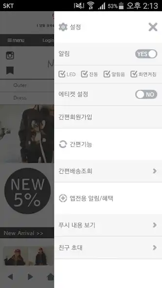 Play 내츄럴마인드 - Naturalmind as an online game online 내츄럴마인드 - Naturalmind with UptoPlay Play 내츄럴마인드 - Naturalmind as an online game 내츄럴마인드 - Naturalmind with UptoPlay