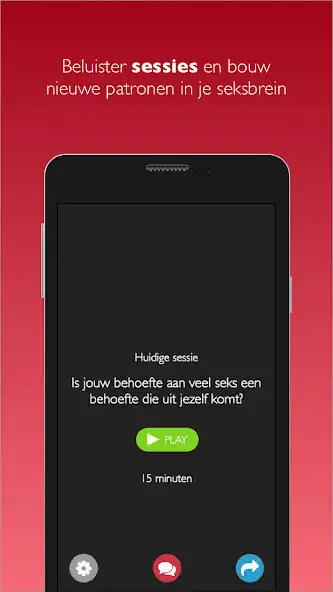 Play Natural Sex and enjoy Natural Sex with UptoPlay Play Natural Sex and enjoy Natural Sex with UptoPlay