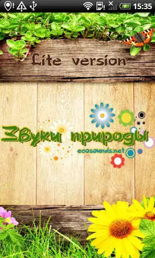 Play Nature sounds - Ecosounds Lite  and enjoy Nature sounds - Ecosounds Lite with UptoPlay