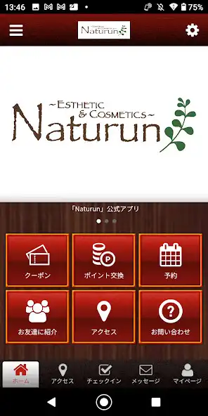 Play Naturun～ナチュラン～  and enjoy Naturun～ナチュラン～ with UptoPlay
