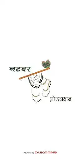 Play Natwar Production as an online game Natwar Production with UptoPlay