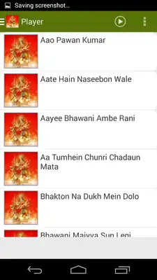 Play Nau devio ki mahima maa durga Play Nau devio ki mahima maa durga