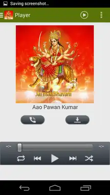 Play Nau devio ki mahima maa durga Play Nau devio ki mahima maa durga