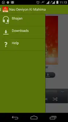 Play Nau devio ki mahima maa durga Play Nau devio ki mahima maa durga