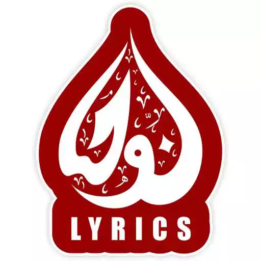 Run free android online Nauha Lyrics APK