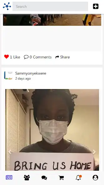 Play NAU Hub  and enjoy NAU Hub with UptoPlay