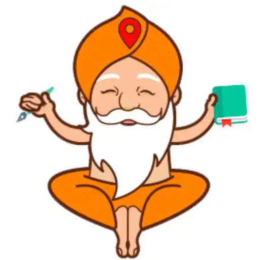 Play Naukari Baba APK