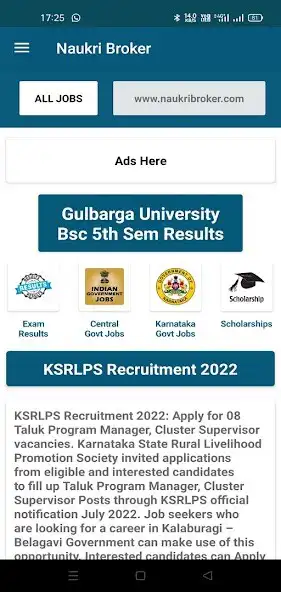 Play Naukri Broker Daily Govt Jobs as an online game online Naukri Broker Daily Govt Jobs with UptoPlay Play Naukri Broker Daily Govt Jobs as an online game Naukri Broker Daily Govt Jobs with UptoPlay