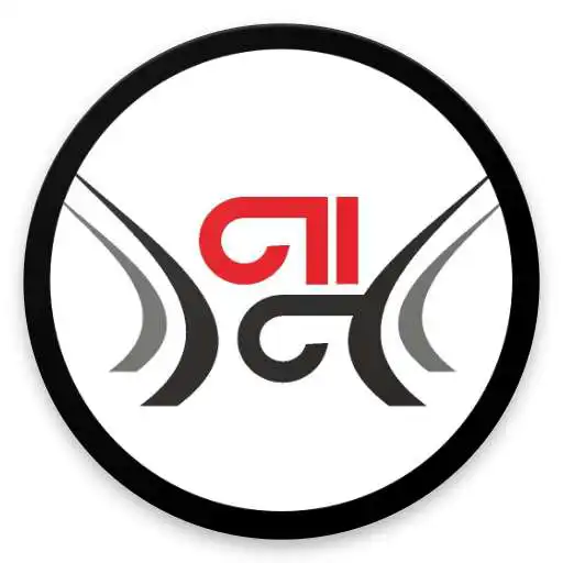 Run free android online Navabharat Hindi News CG APK Run free android online Navabharat Hindi News CG APK