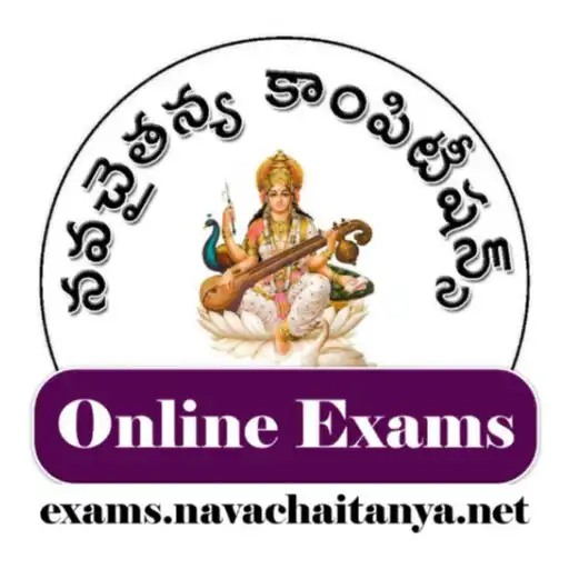 Play NavaCHAITANYA Classes APK