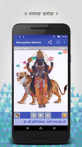 Play Navagraha Stotram - Mantra as an online game Navagraha Stotram - Mantra with UptoPlay