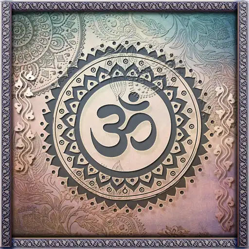 Run free android online Navagraha Suktam APK Run free android online Navagraha Suktam APK