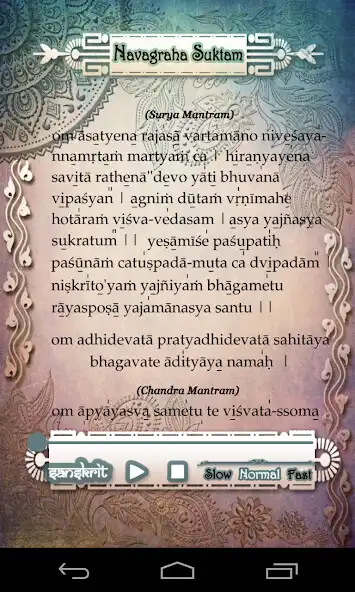 Play APK Navagraha Suktam  and enjoy Navagraha Suktam with UptoPlay droidapp.venkat.Navagrahasuktam