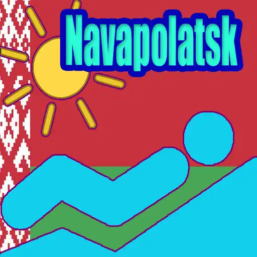Play Navapolatsk Tourist Map Offline APK