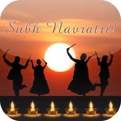 Free play online Navaratri Garaba Ringtone APK Free play online Navaratri Garaba Ringtone APK