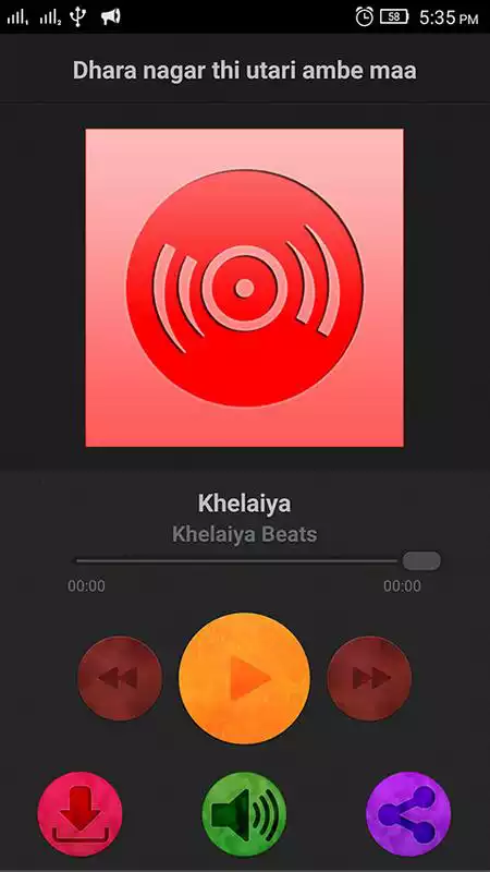 Play Navaratri Garaba Ringtone