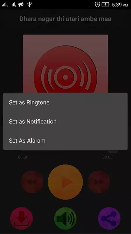Play Navaratri Garaba Ringtone