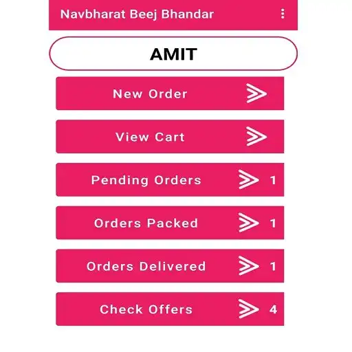 Play Nav Bharat Beej Company  and enjoy Nav Bharat Beej Company with UptoPlay
