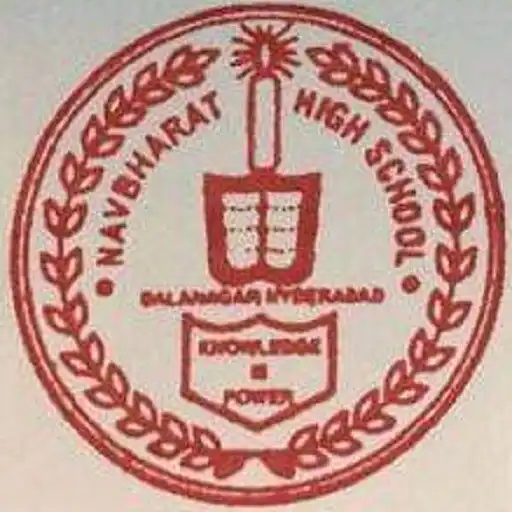 Play Navbharat High School Balanagr APK Play Navbharat High School Balanagr APK