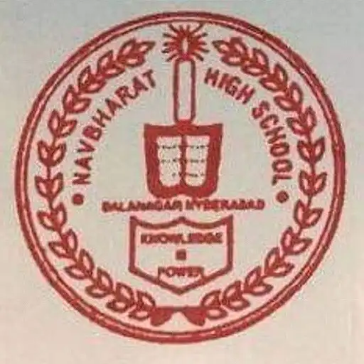 Play Navbharat High School APK Play Navbharat High School APK