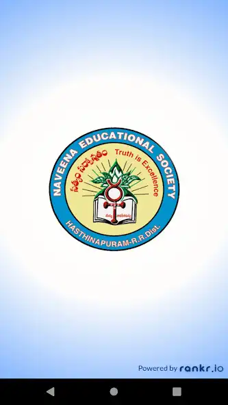 Play Naveena Junior College as an online game online Naveena Junior College with UptoPlay Play Naveena Junior College as an online game Naveena Junior College with UptoPlay