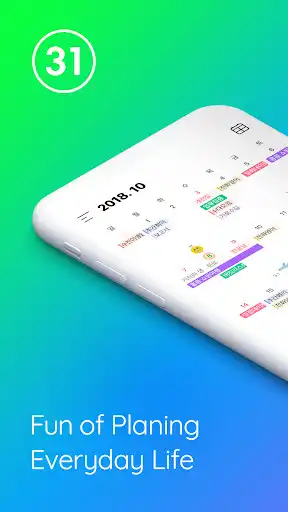 Play Naver Calendar