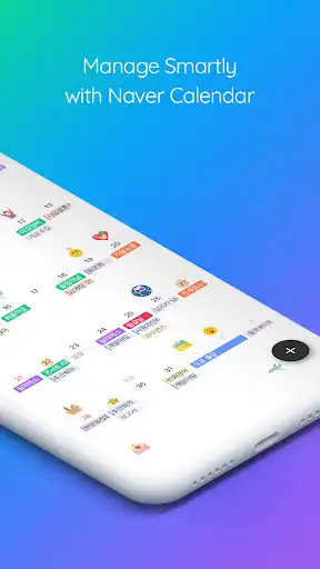 Play Naver Calendar