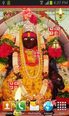 Play Navgraha Dev  Live Wallpaper