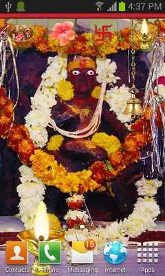 Play Navgraha Dev  Live Wallpaper