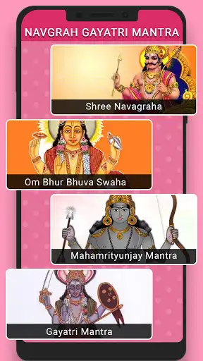 Play Navgrah Gayatri Mantra