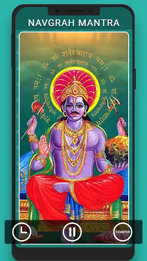 Play Navgrah Mantra as an online game Navgrah Mantra with UptoPlay