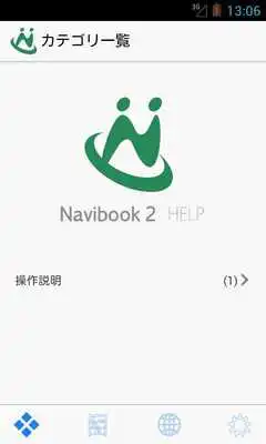 Play navibook Play navibook