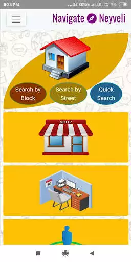 Play Navigate Neyveli  and enjoy Navigate Neyveli with UptoPlay