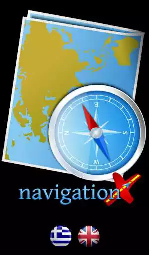 Play Navigation X