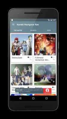 Play Navigator : Anime Manga Play Navigator : Anime Manga