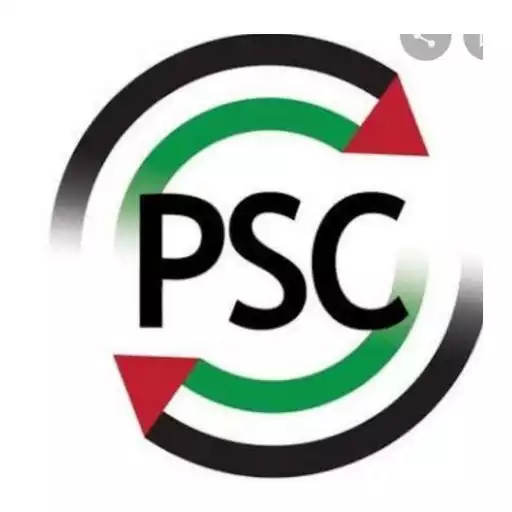 Play Navin Academy APK