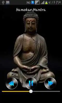 Play Navkar Mantra Image  Ringtone