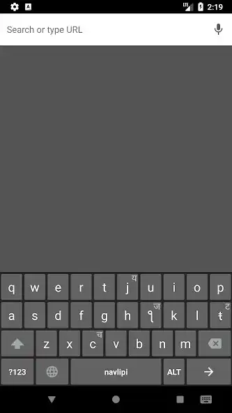 Play NAVLIPI  and enjoy NAVLIPI with UptoPlay