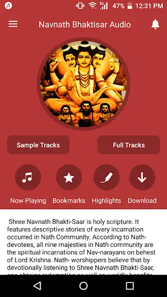 Play APK Navnath Bhaktisar Audio  and enjoy Navnath Bhaktisar Audio with UptoPlay com.sonicoctaves.sampurn_navnath_bhaktisar_demo