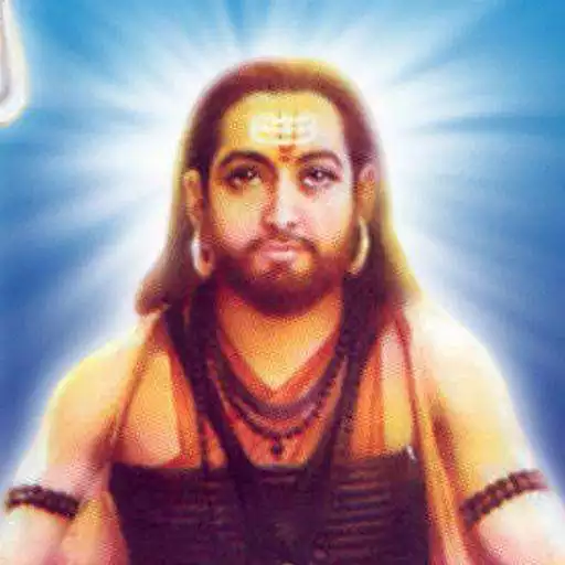 Play Navnath Bhaktisar APK