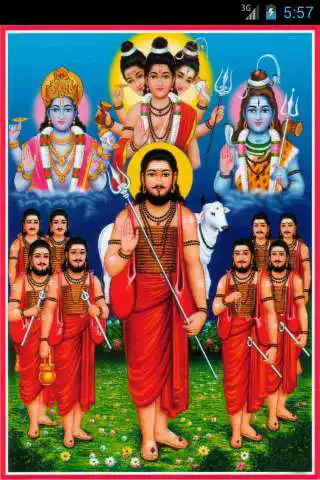 Play Navnath Bhaktisar  and enjoy Navnath Bhaktisar with UptoPlay