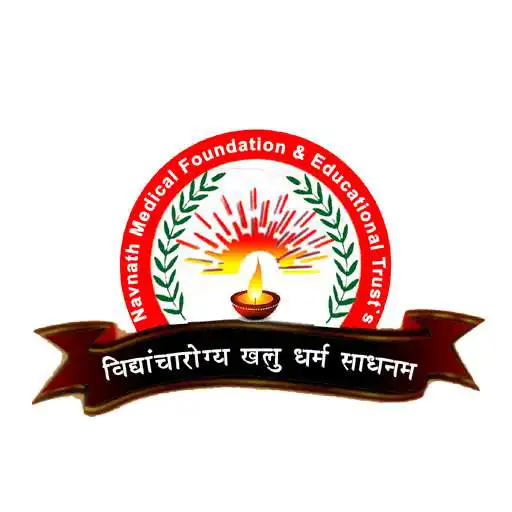 Play NAVNATH SCHOOL APK