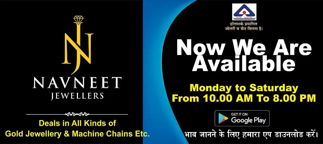 Play navneet jewellers as an online game navneet jewellers with UptoPlay