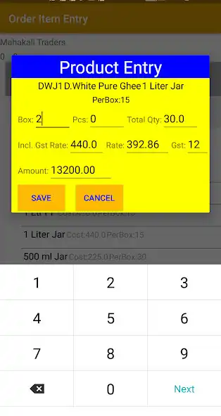 Play Navnidhi - Retailers as an online game Navnidhi - Retailers with UptoPlay