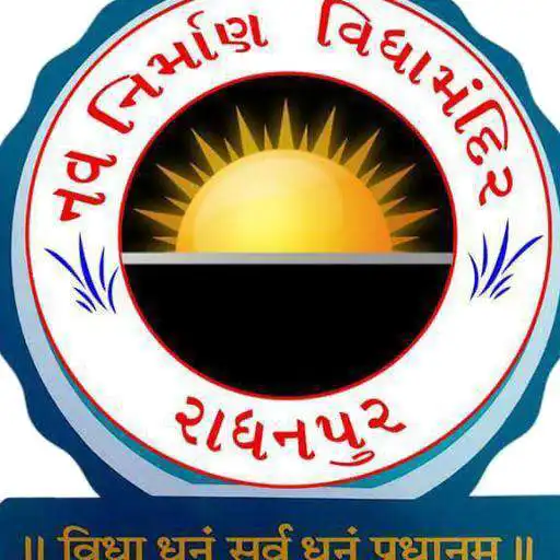 Play NAVNIRMAN Vidhyasankul APK