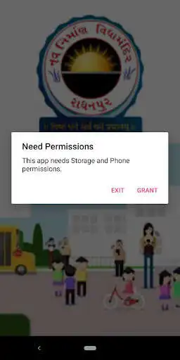 Play NAVNIRMAN Vidhyasankul and enjoy NAVNIRMAN Vidhyasankul with UptoPlay Play NAVNIRMAN Vidhyasankul and enjoy NAVNIRMAN Vidhyasankul with UptoPlay